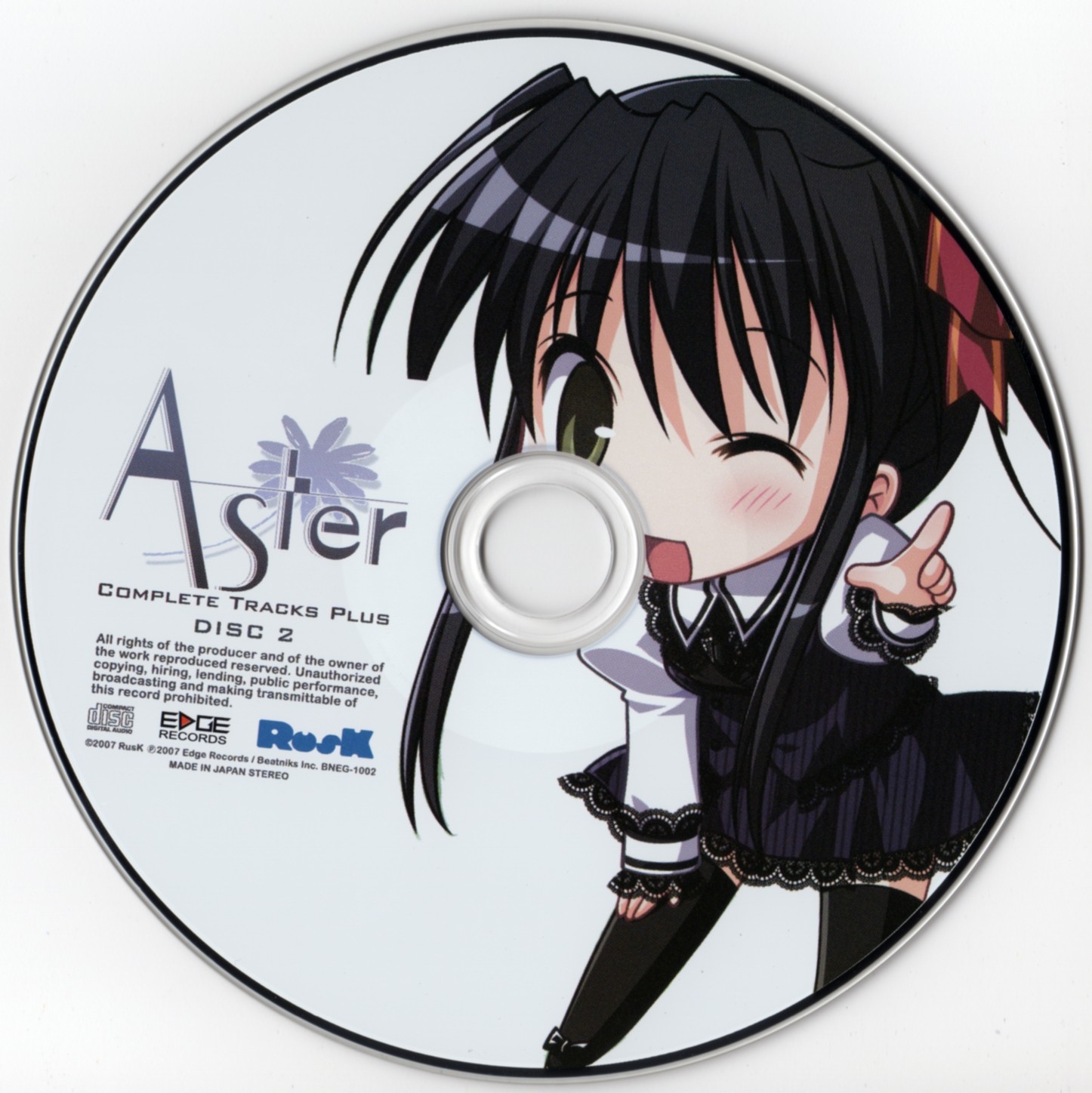 Aster Complete Tracks Plus (2007) MP3 - Download Soundtracks for FREE!